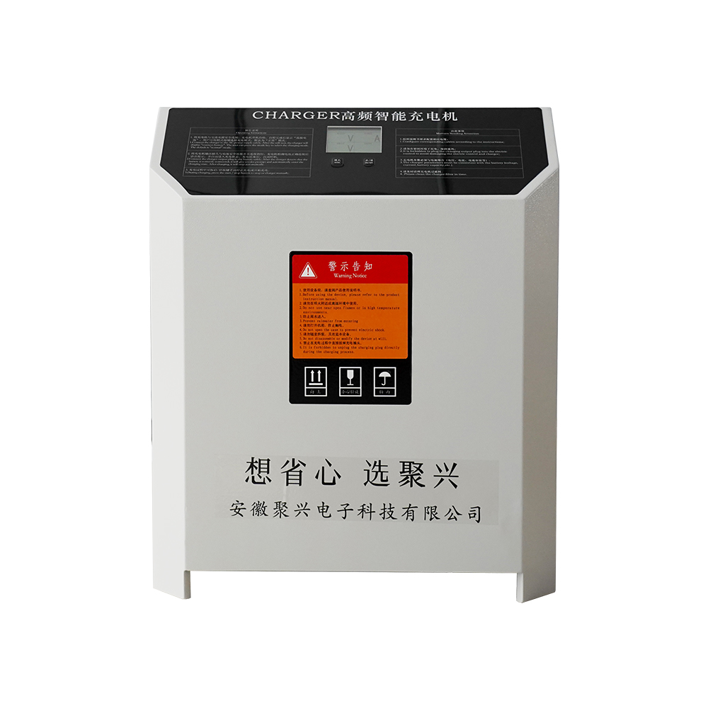 48V/80V鋰電充電機-液晶屏款（新款機箱）