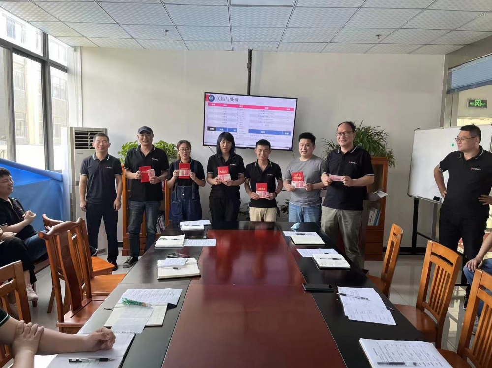 微信圖片_20220728100553