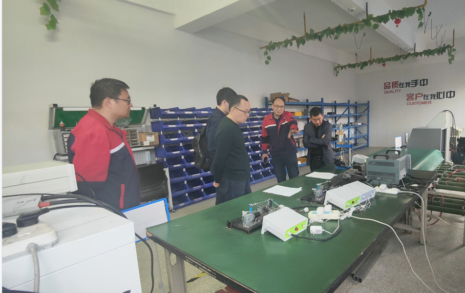 微信截圖_20230428094915