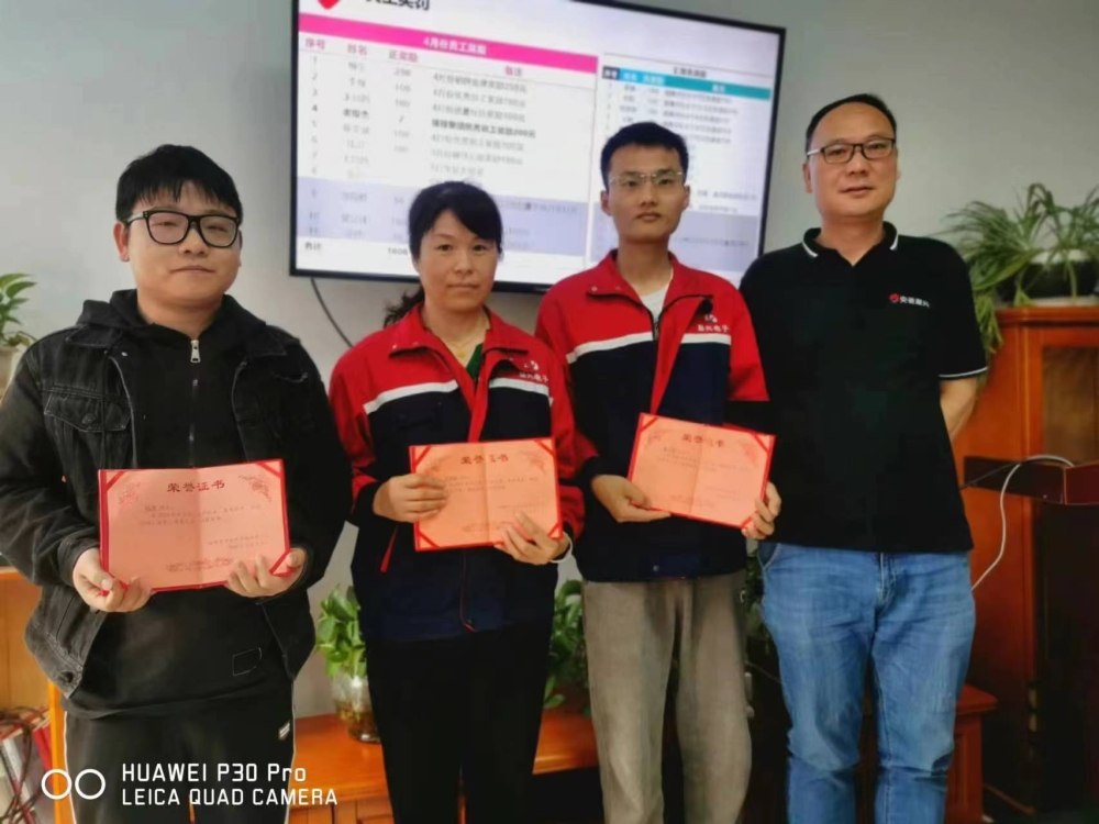 1c78b83164545ec547d33d45c0806d4