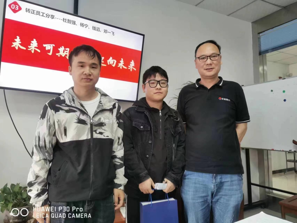 5aaf10ec0a60b9a7c309818b7224370