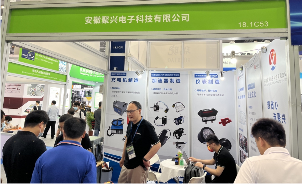 微信截圖_20230522181503