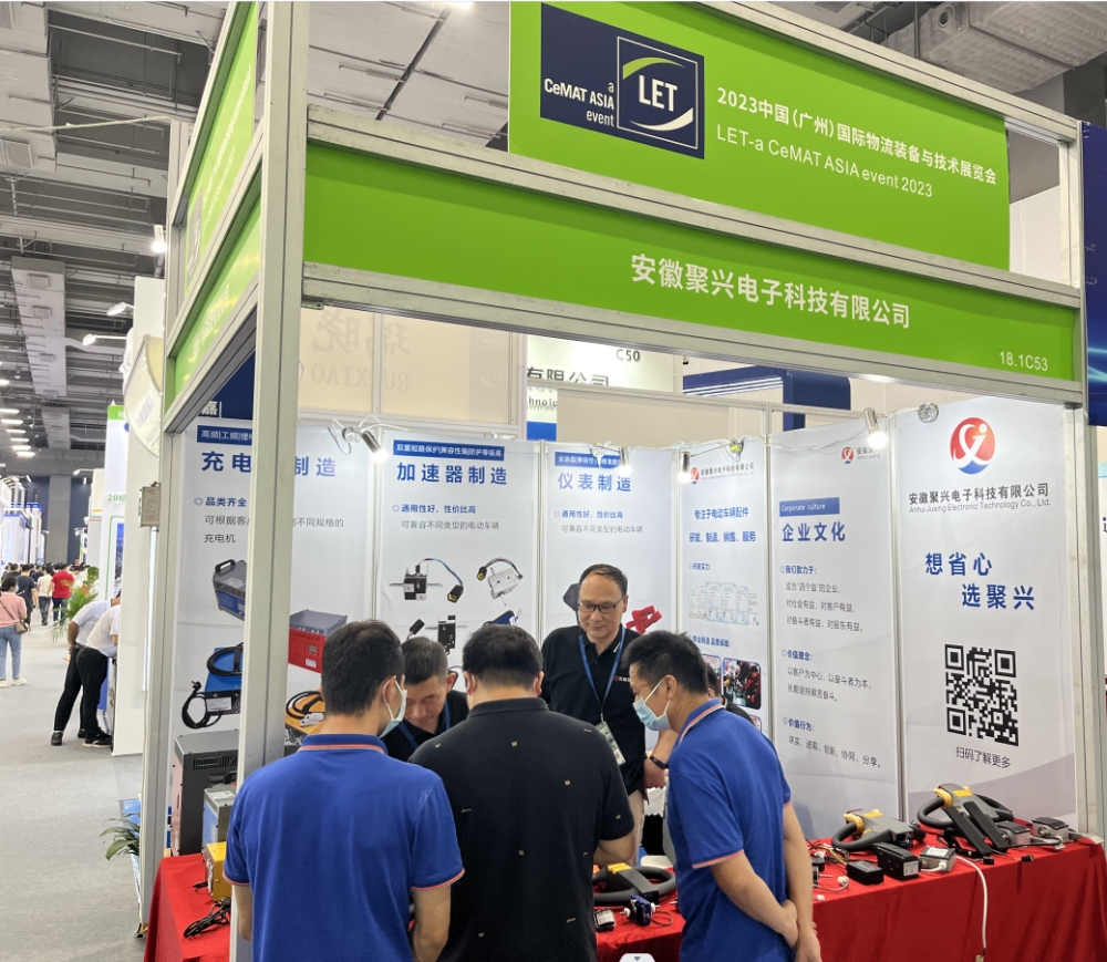 微信截圖_20230522181552